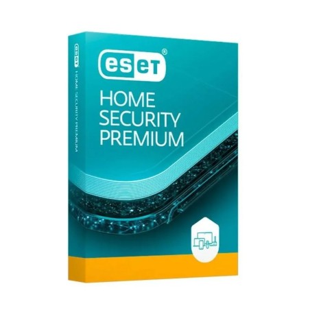 HOME Security PREMIUN 5 PC